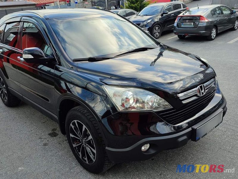 2008' Honda CR-V photo #6