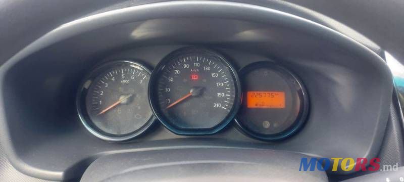 2017' Dacia Logan photo #5