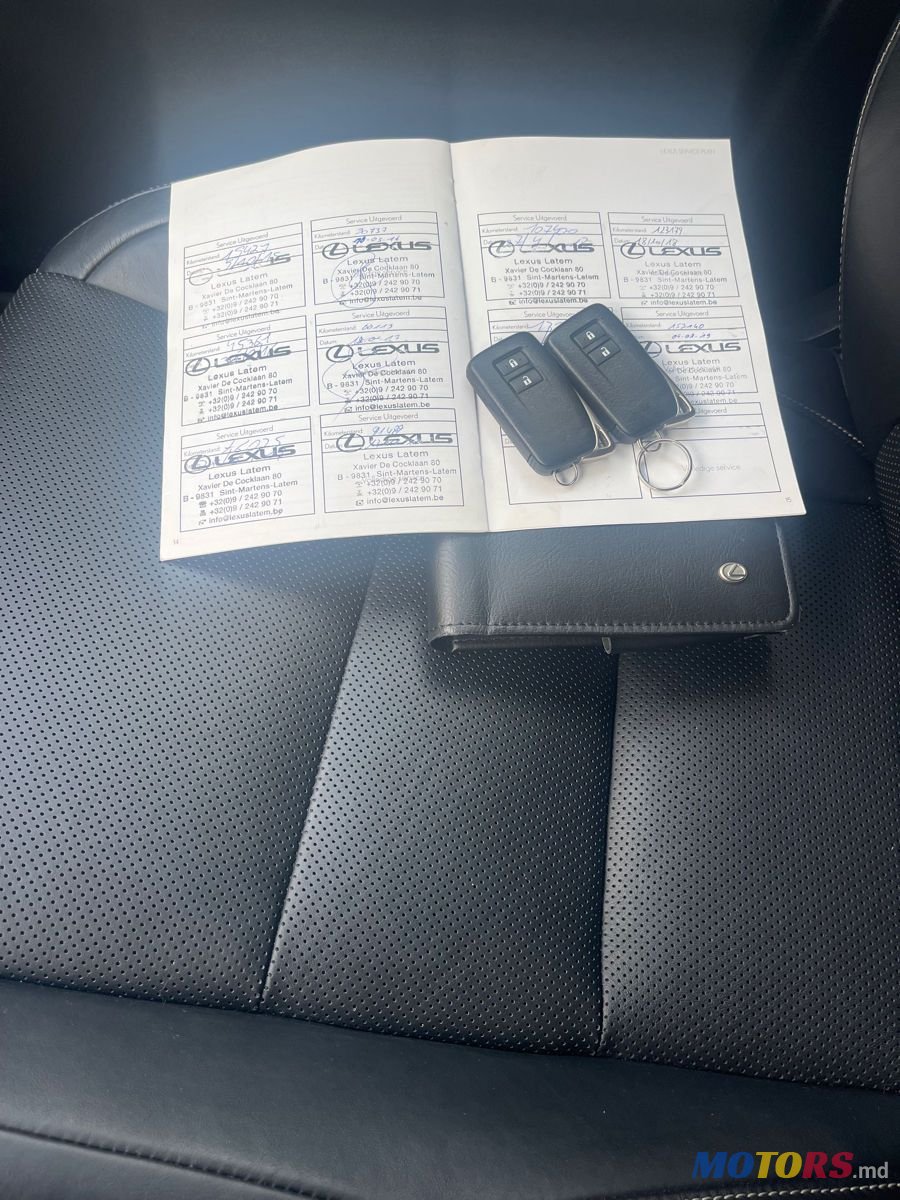 2015' Lexus Nx Series photo #5