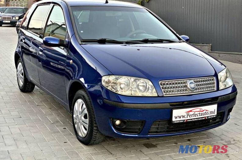 2008' Fiat Punto photo #1