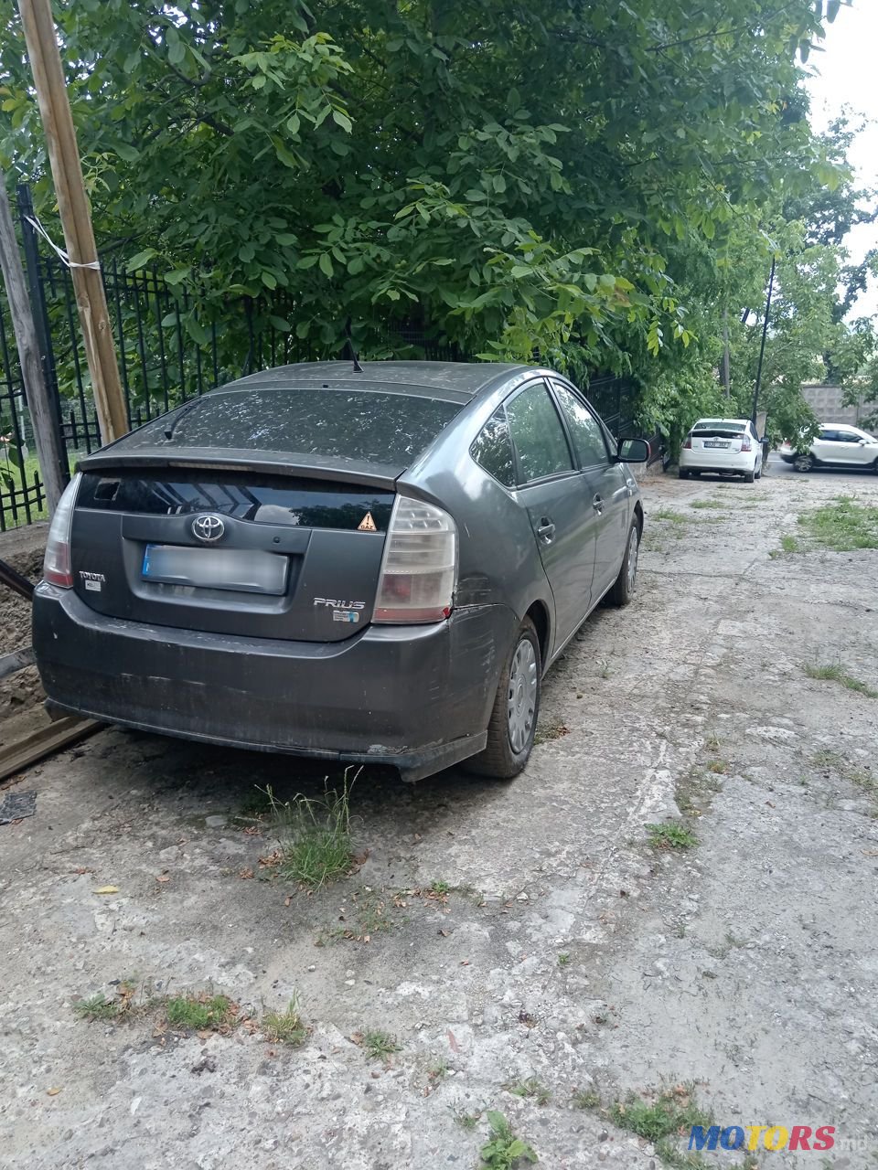 2008' Toyota Prius photo #2