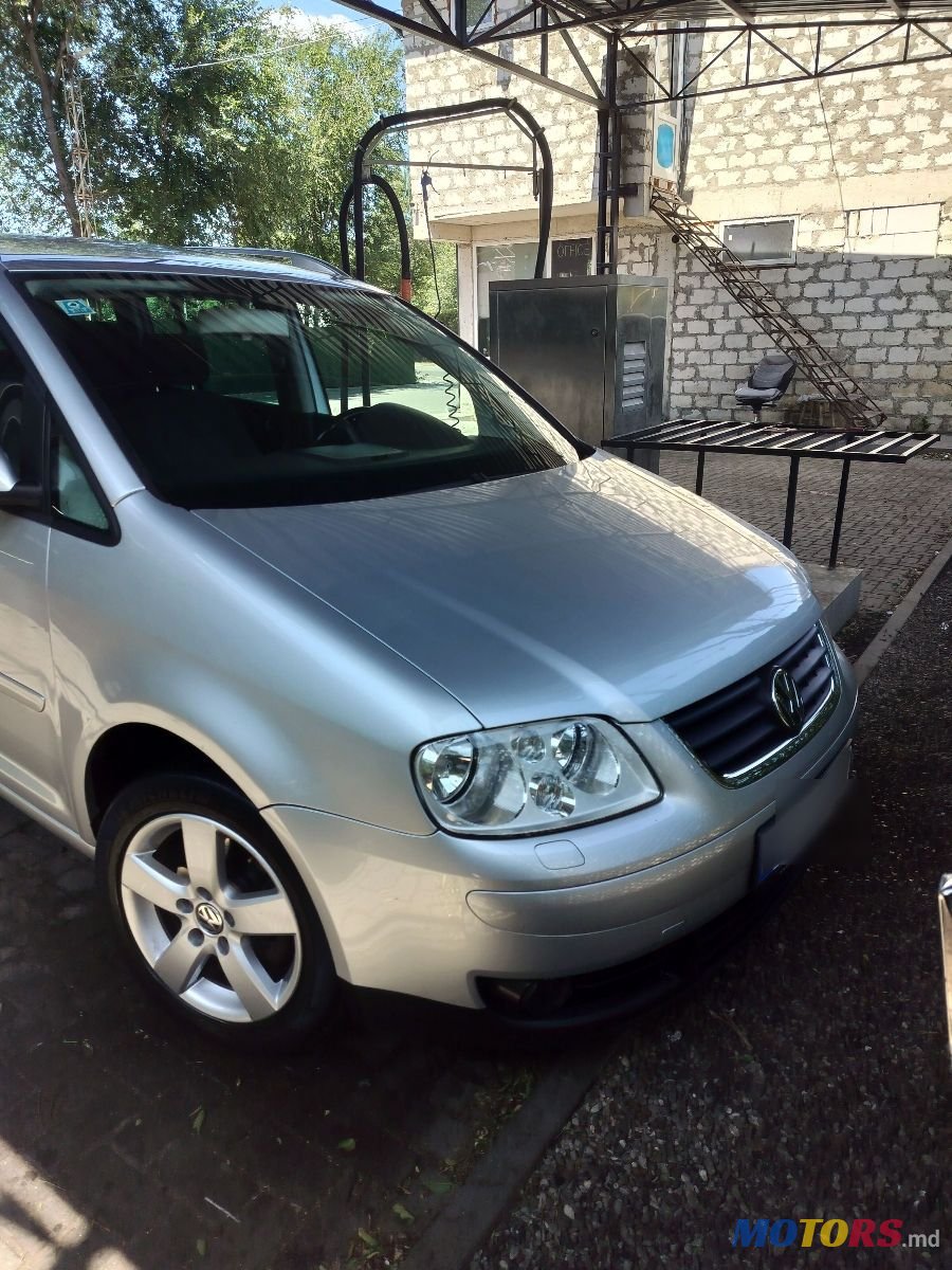 2006' Volkswagen Touran photo #1