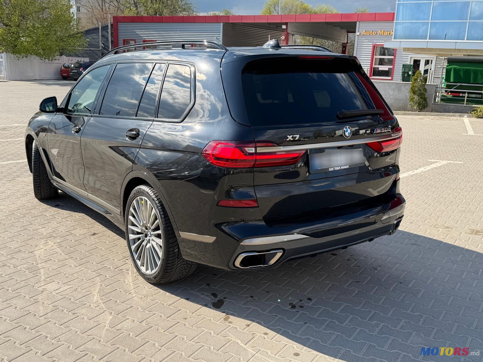 2022' BMW X7 ТОП-ВЕРСИЯ X7 — M50d с 400 л.с photo #1