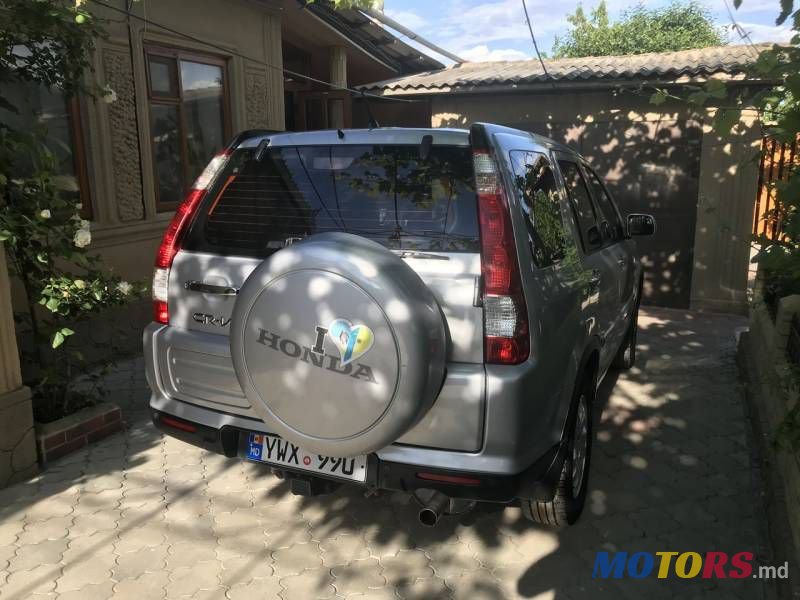 2005' Honda CR-V photo #6