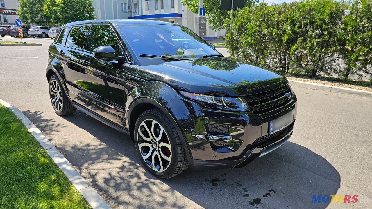 2015' Land Rover Range Rover Evoque photo #3