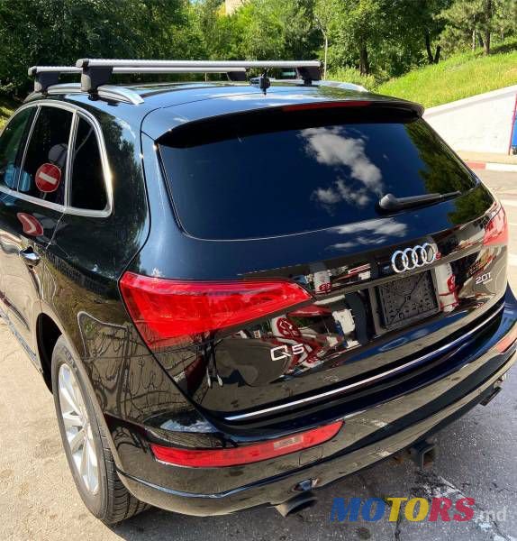 2015' Audi Q5 photo #4