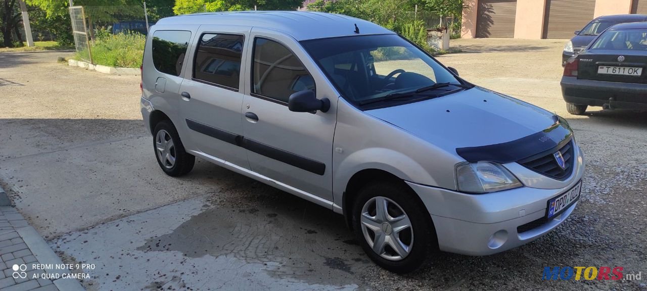 2007' Dacia Logan Mcv photo #1