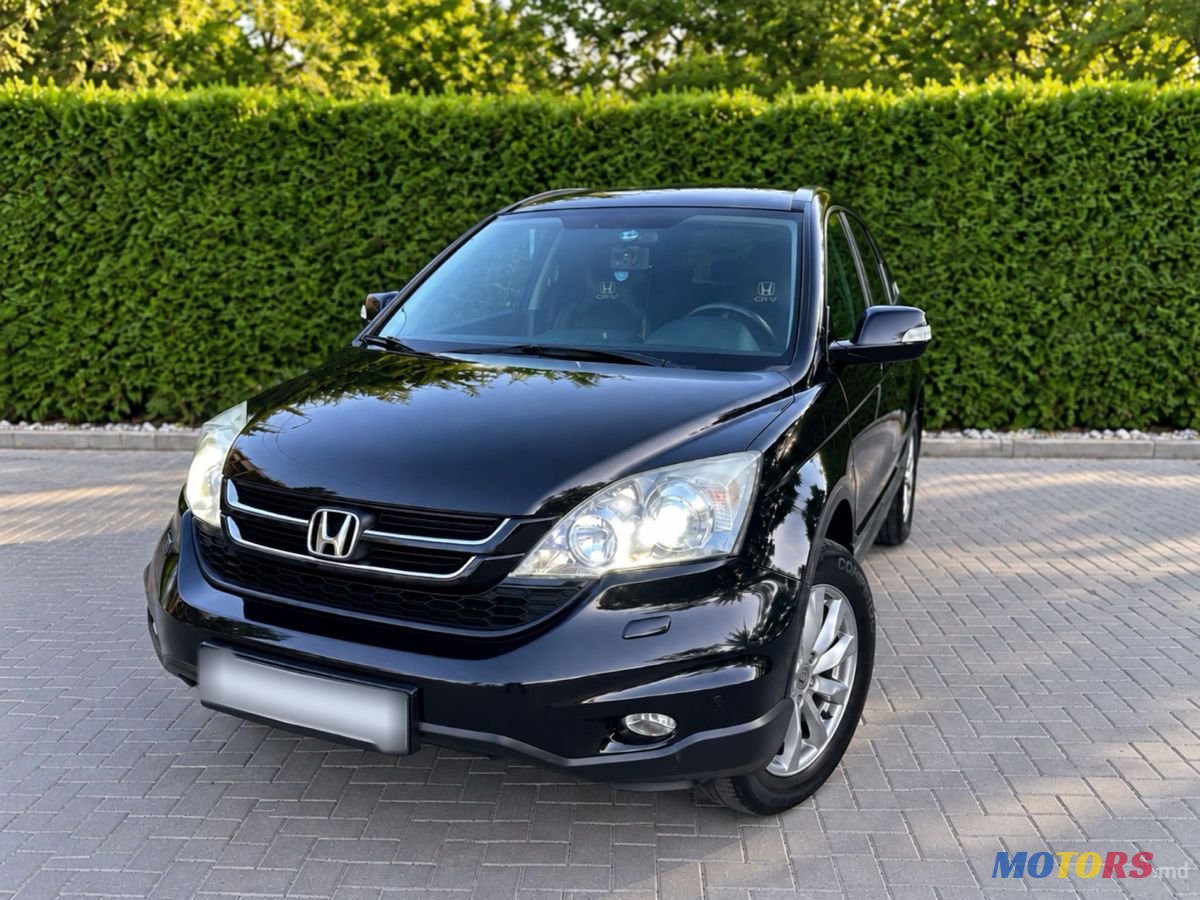 2010' Honda CR-V photo #2