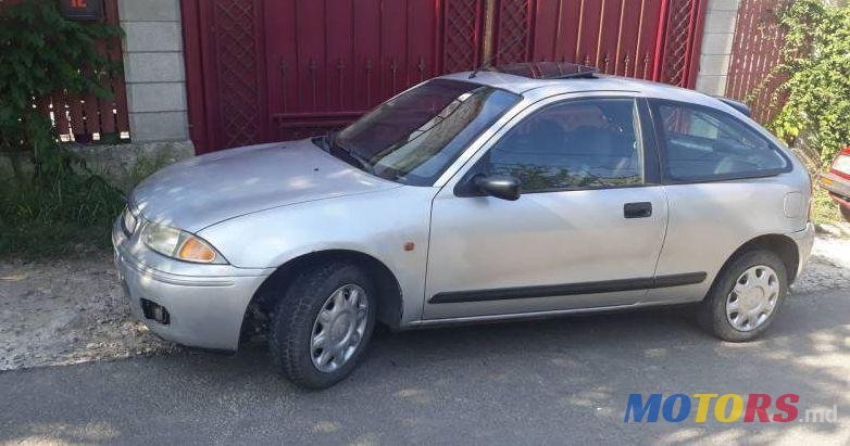 1997' Rover 200 photo #2