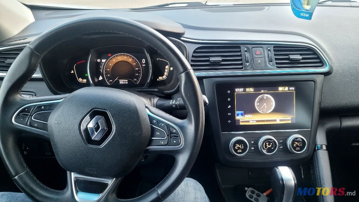 2020' Renault Kadjar photo #2