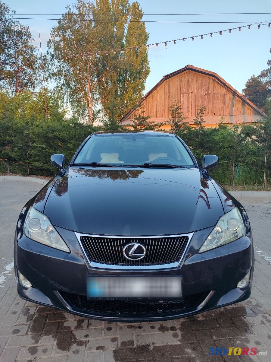 2007' Lexus Is Series photo #1