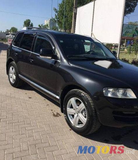 2005' Volkswagen Touareg photo #1