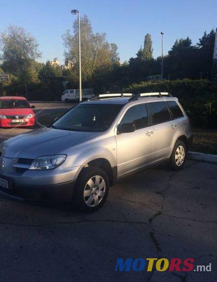 2005' Mitsubishi Outlander photo #1