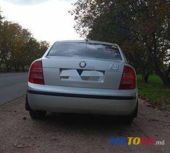 2002' Skoda Superb photo #1