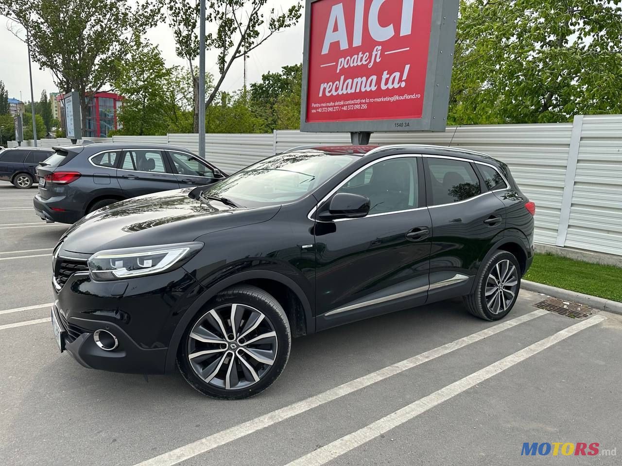 2016' Renault Kadjar photo #5