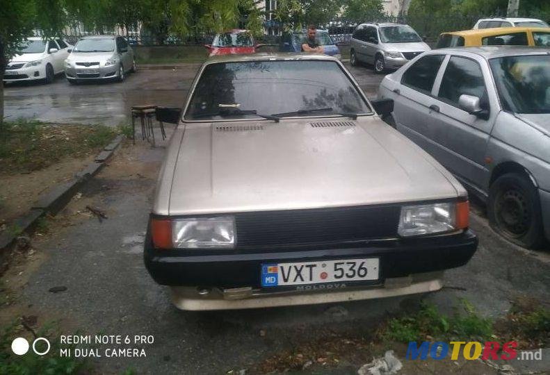 1985' Audi 80 photo #4