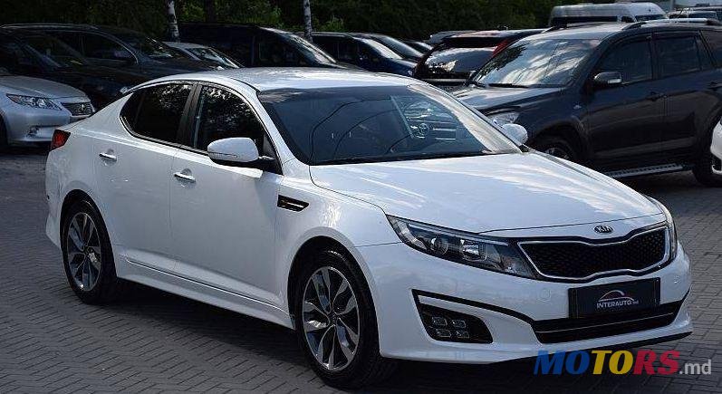 2014' Kia Optima photo #1