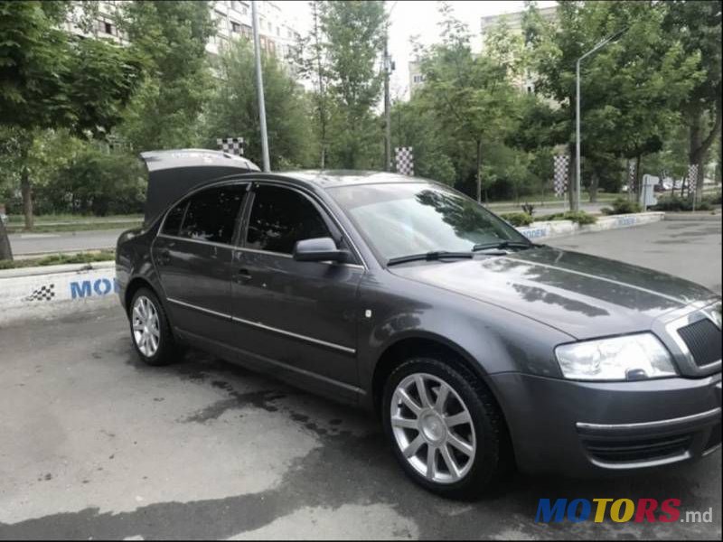 2005' Skoda Superb photo #2