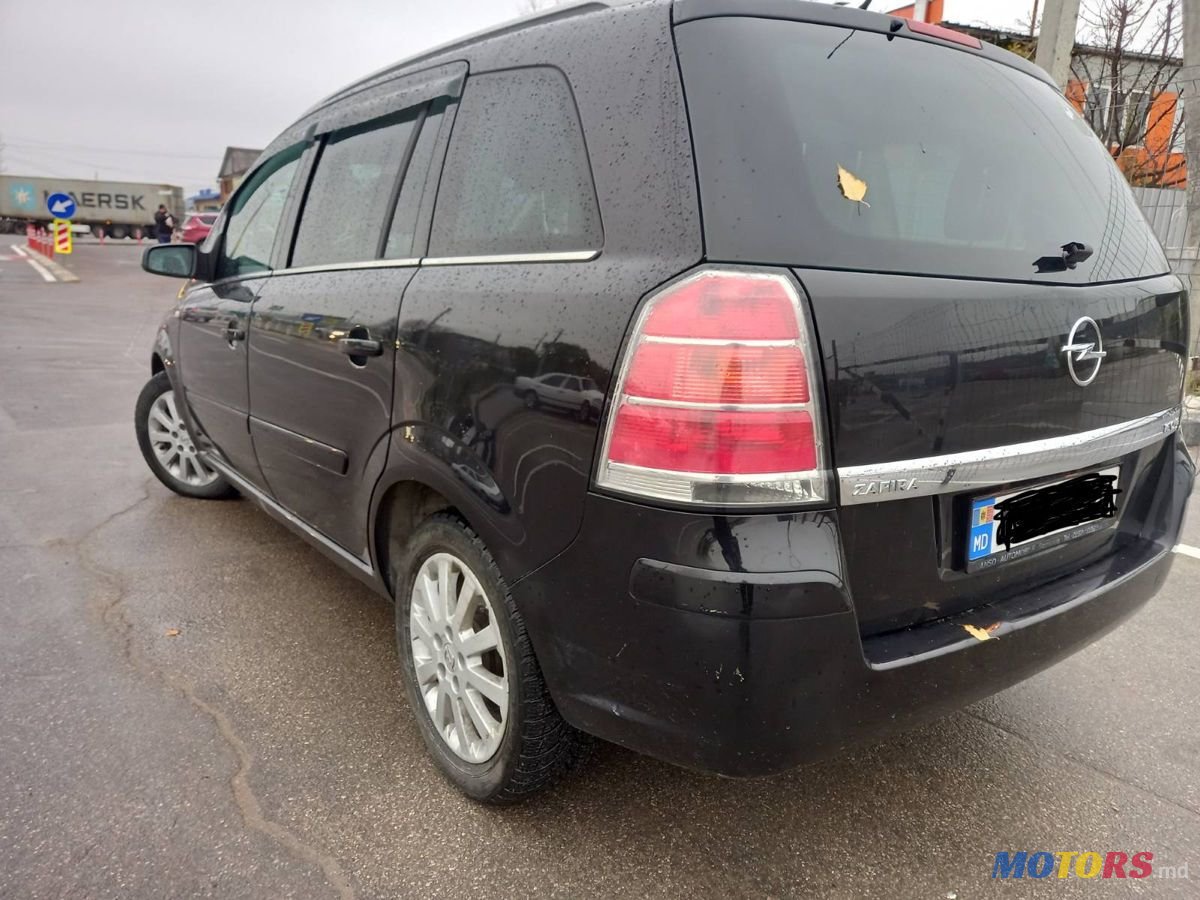 2006' Opel Zafira photo #1