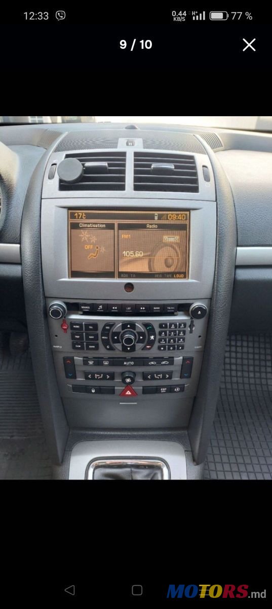 2005' Peugeot 407 photo #5