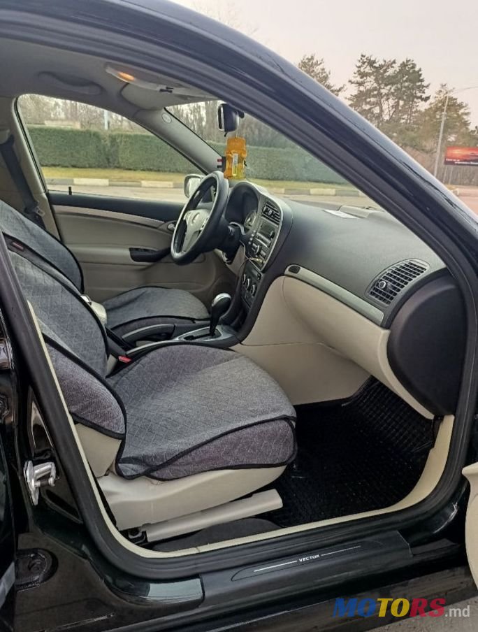 2007' Saab 9-3 photo #6