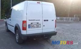 2011' Ford Tourneo Connect photo #4