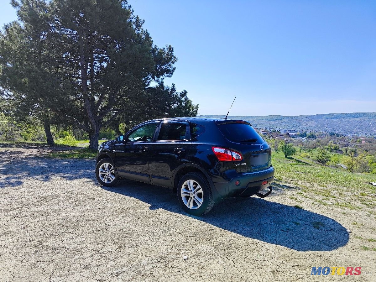 2020' Nissan Qashqai photo #3