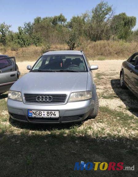 1998' Audi A6 photo #1