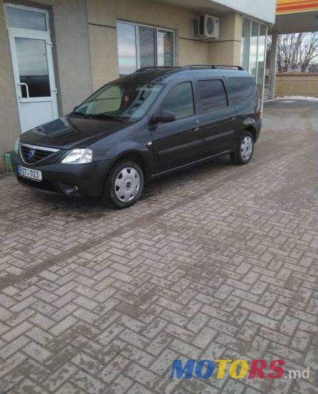 2007' Dacia Logan photo #1