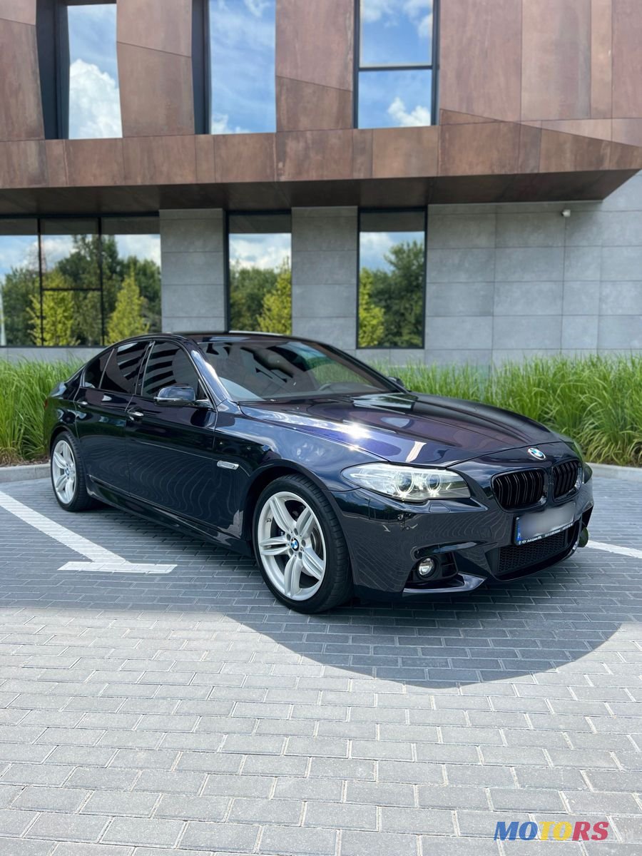 2017' BMW 5 Series photo #1
