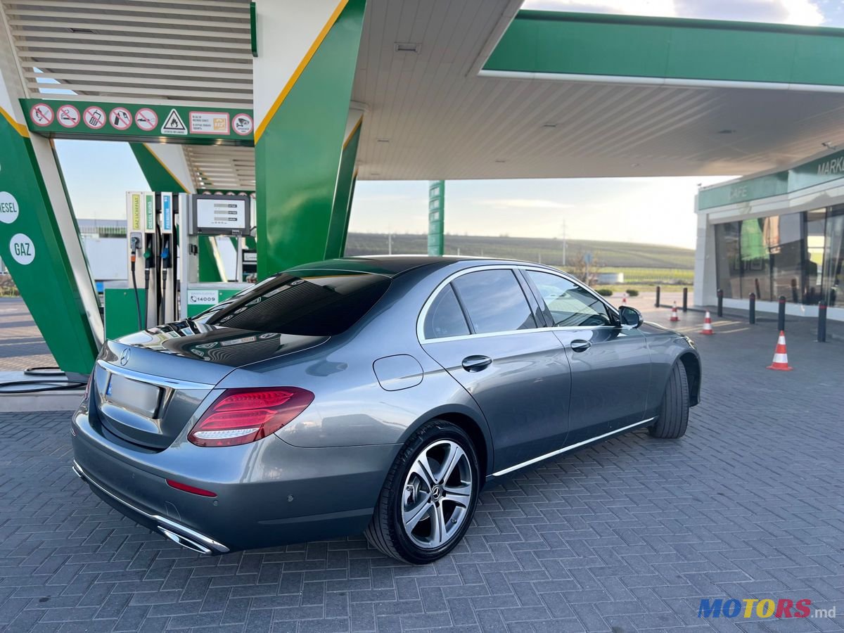 2017' Mercedes-Benz E-Class photo #5