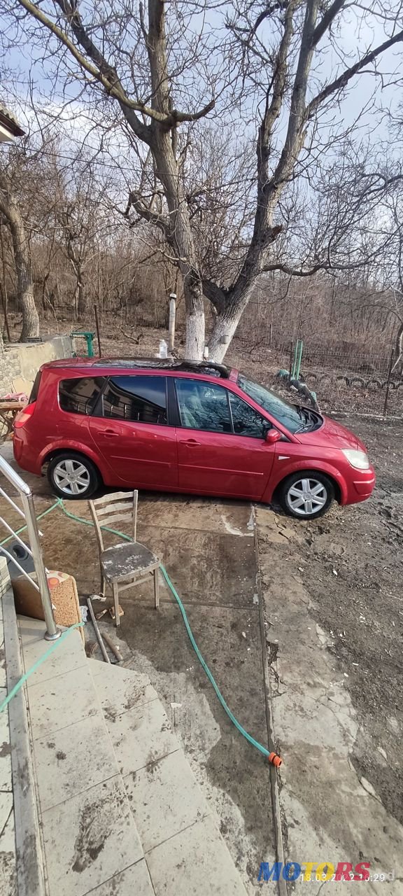 2005' Renault Grand Scenic photo #5