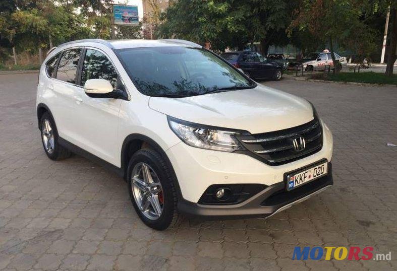 2013' Honda CR-V photo #1