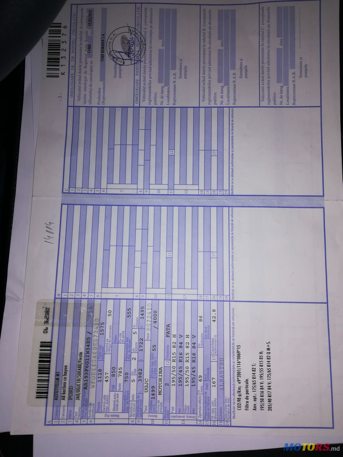 2014' Ford Fiesta Perfect photo #5