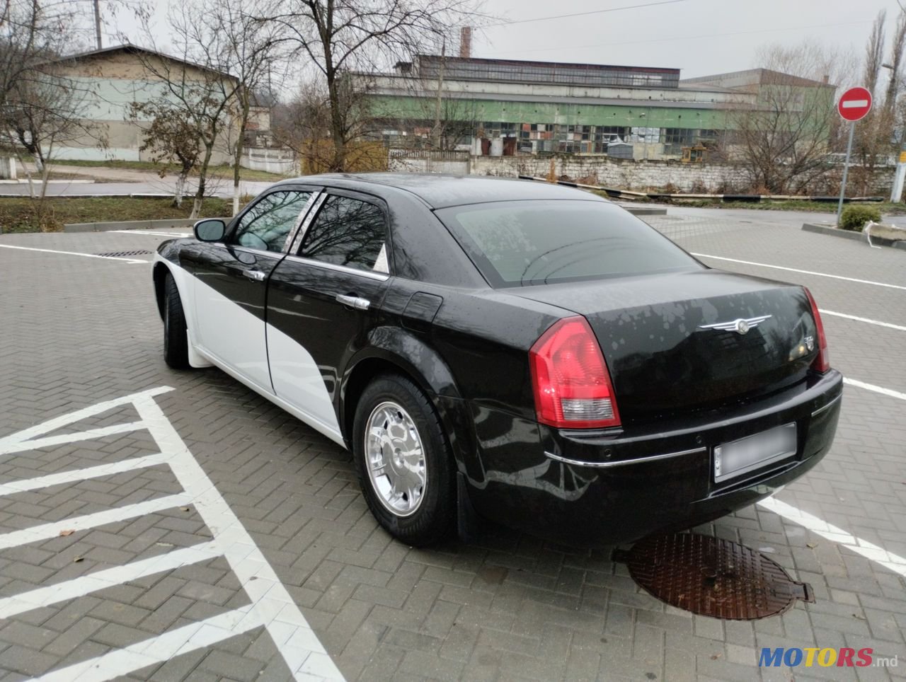 2005' Chrysler 300C photo #4