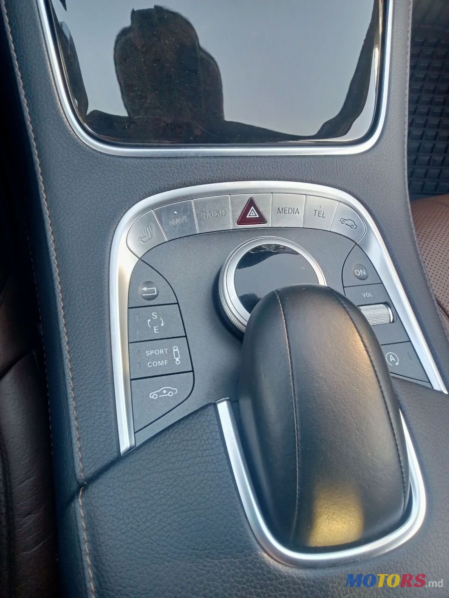 2014' Mercedes-Benz S-Class photo #2