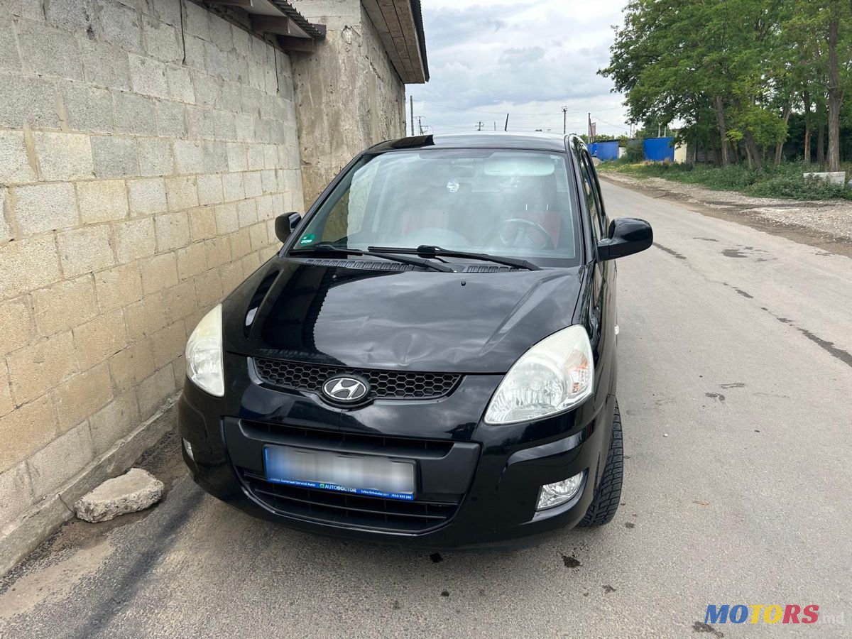 2009' Hyundai Matrix photo #1