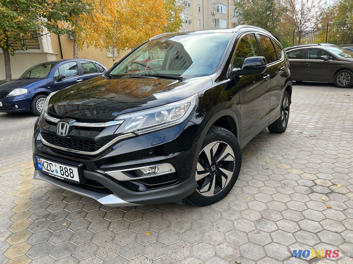 2015' Honda CR-V photo #1
