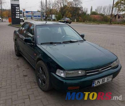 1993' Honda Accord photo #3