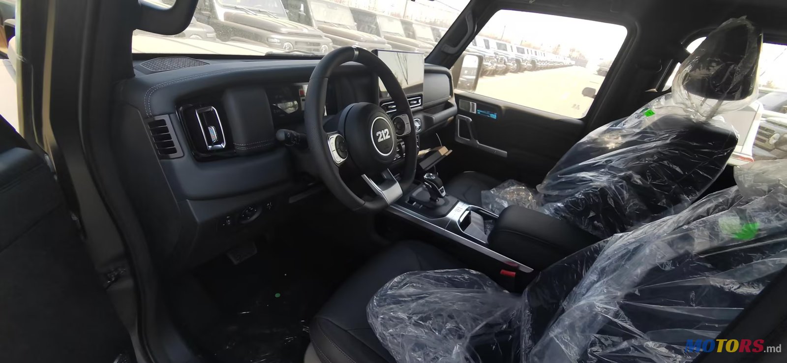 2024' Другое Другое BAW 212 T01 photo #7