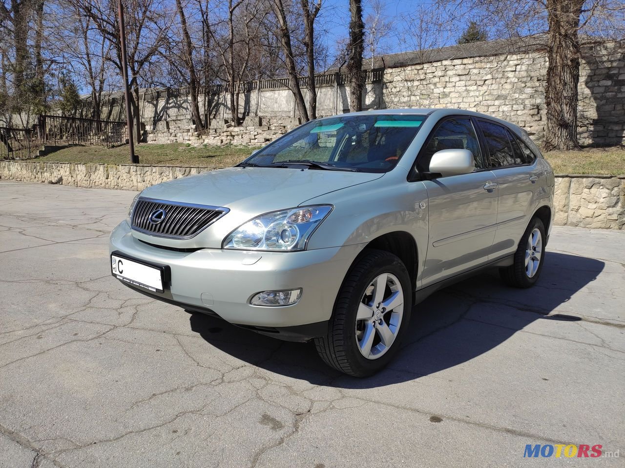 2005' Lexus Rx Series photo #1