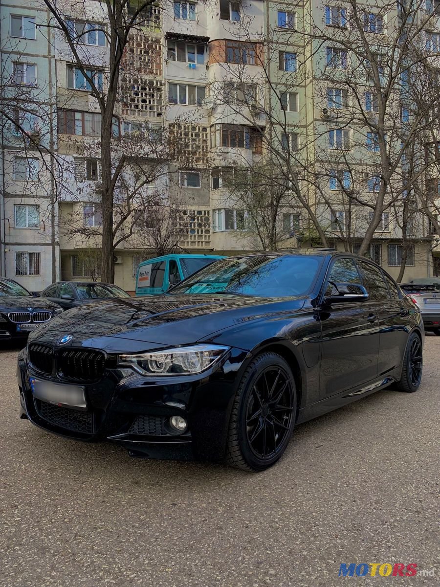 2017' BMW 3 Series photo #1