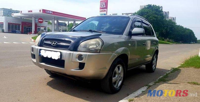 2007' Hyundai Tucson photo #1