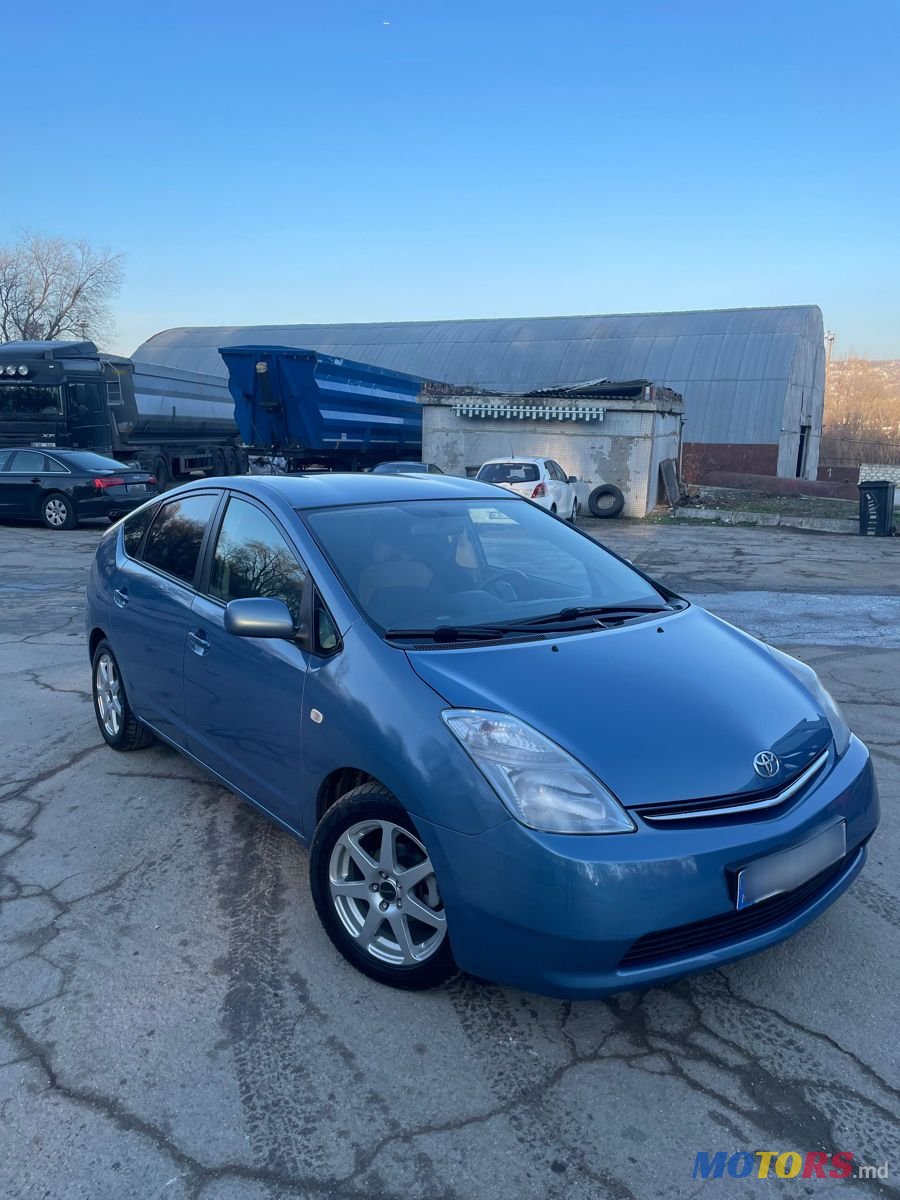 2007' Toyota Prius photo #3