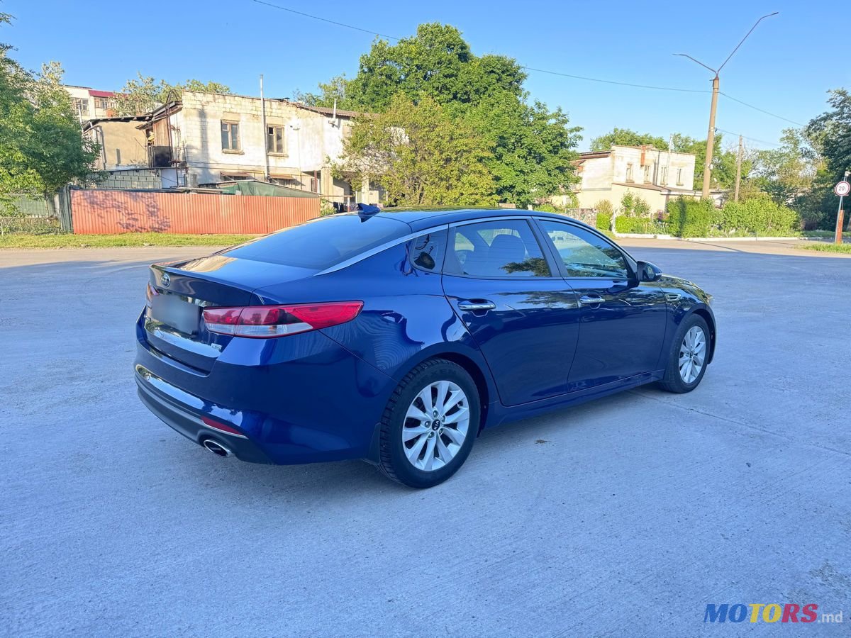 2016' Kia Optima photo #4