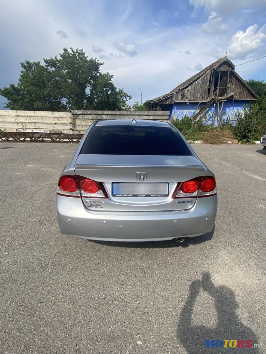 2009' Honda Civic photo #4