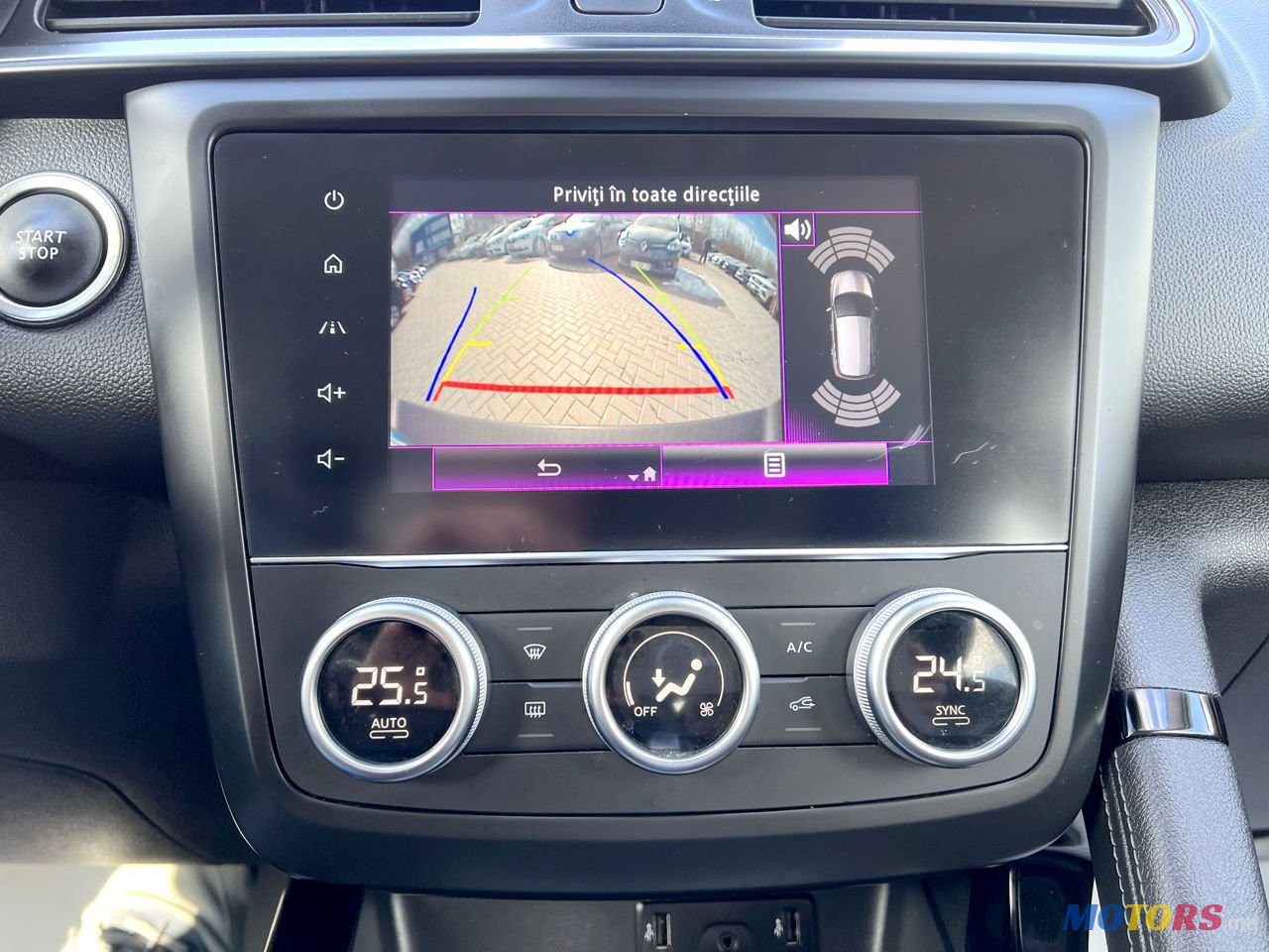 2020' Renault Kadjar photo #5