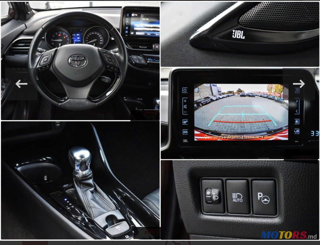 2018' Toyota C-HR photo #6