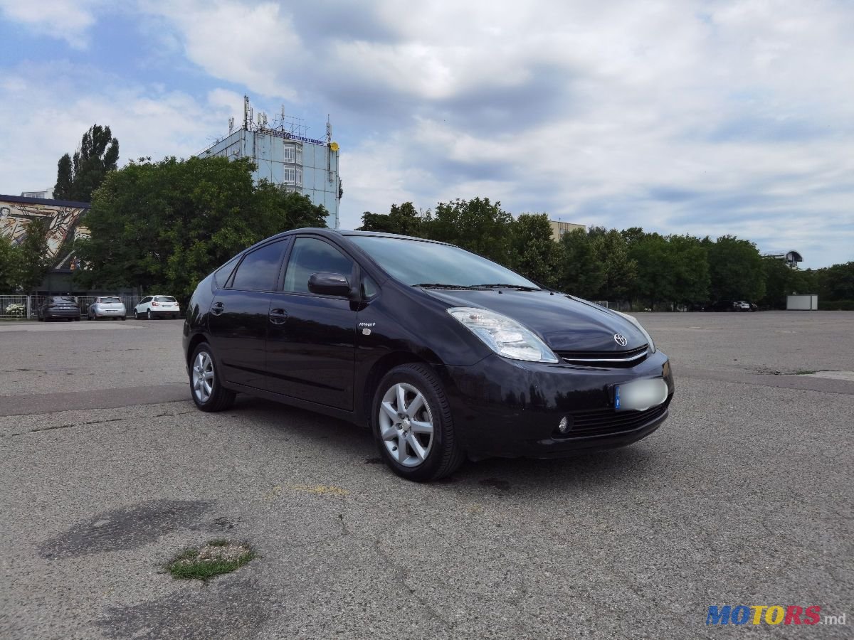 2007' Toyota Prius photo #1