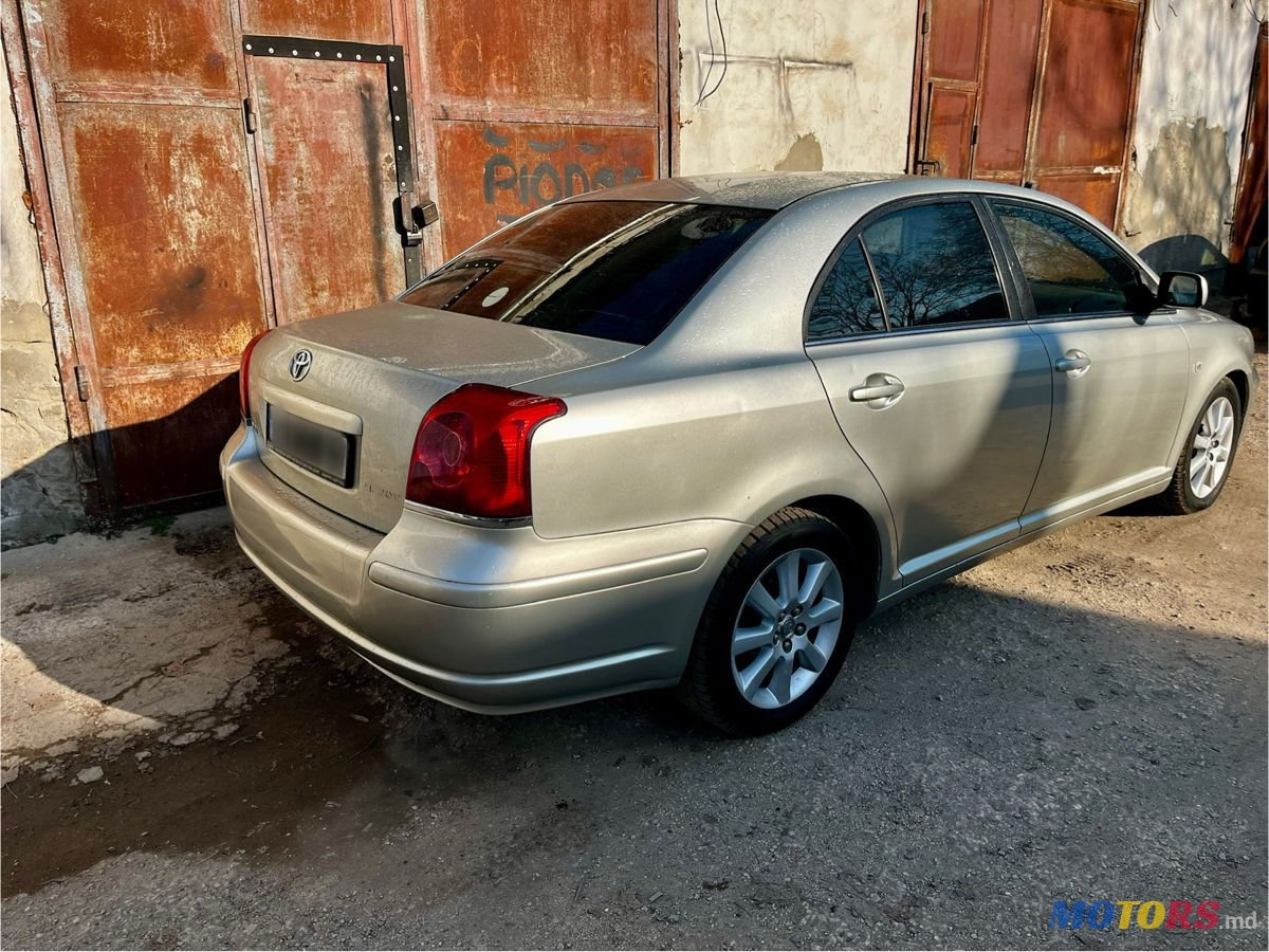 2005' Toyota Avensis photo #2